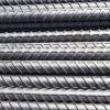 Steel Rebar